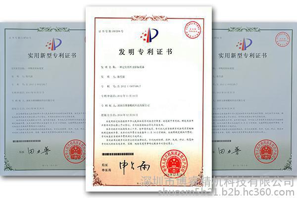科技点“废”成金低碳循环畅行(图1)