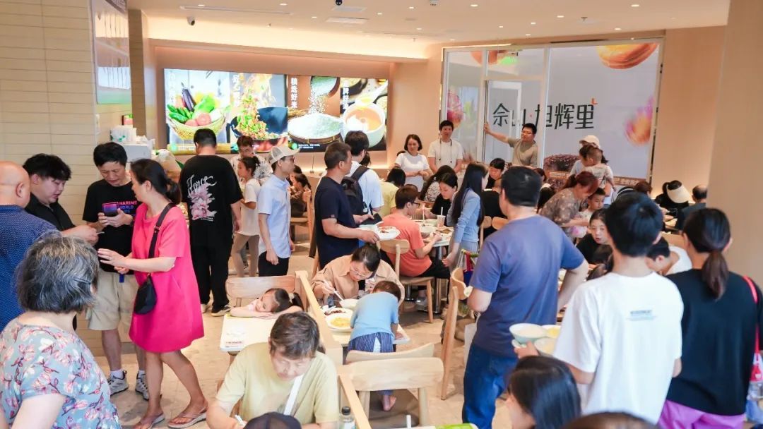 九游app入口：场景焕新留人留心消费升级向优向好兰州市立足国家级“三新”试点推动传统消费向体验经济转型(图1)