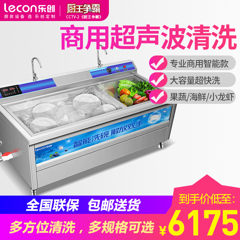 财经观察：机器人炒菜+AI菜谱中餐出海新路径(图1)