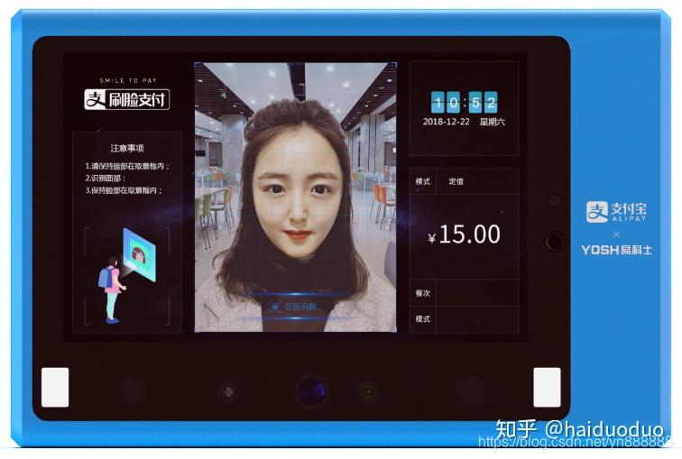 广西出台20条措施推动人工智能与消费融合发展(图1)
