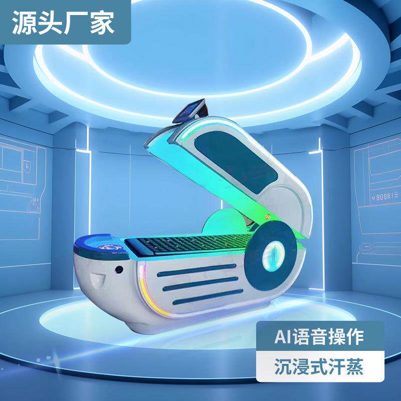 九游app入口：安德玛女性专属日在成都登陆积极构建女性运动社区(图1)
