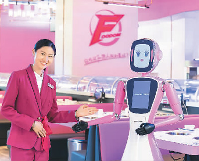全面解析AI自动投食机器人：未来智能扩展的可能性与市场需求(图1)