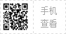 九游app入口：智能餐厅机器人好处机器人餐厅一台一键出餐省人力(图1)