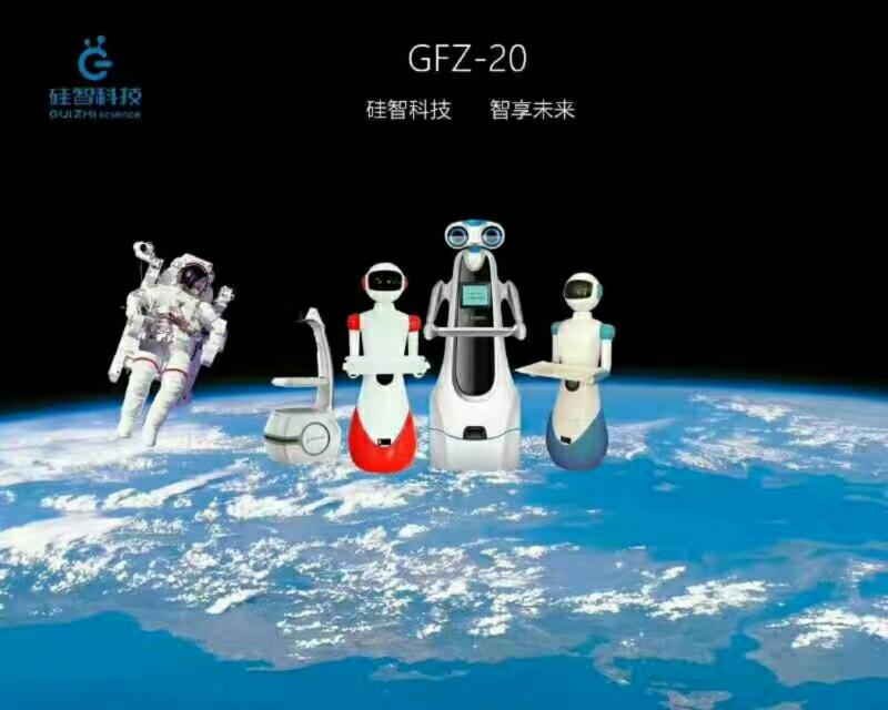 九游app入口：智能餐厅机器人好处机器人餐厅一台一键出餐省人力(图2)