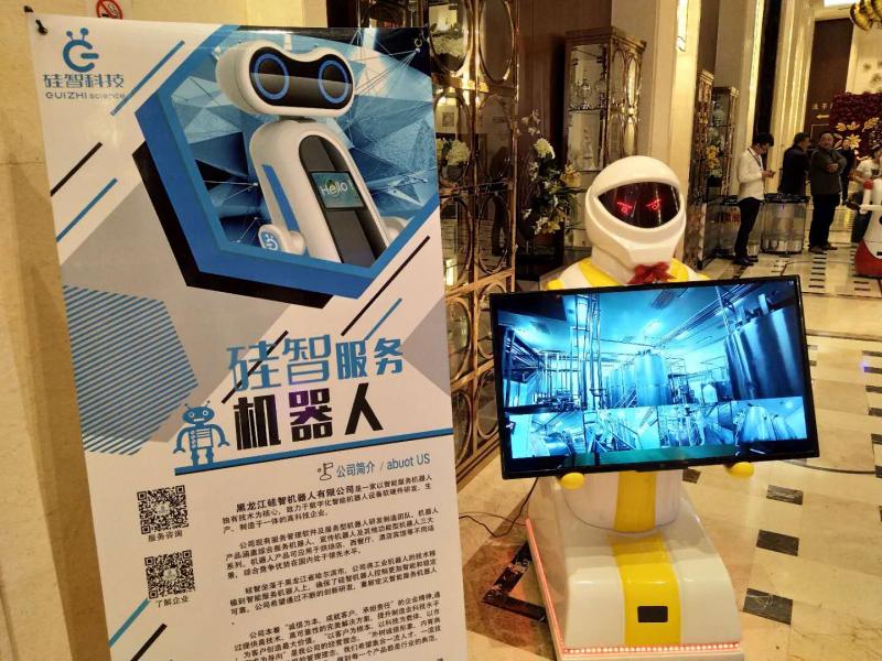 九游app入口：智能餐厅机器人好处机器人餐厅一台一键出餐省人力(图5)