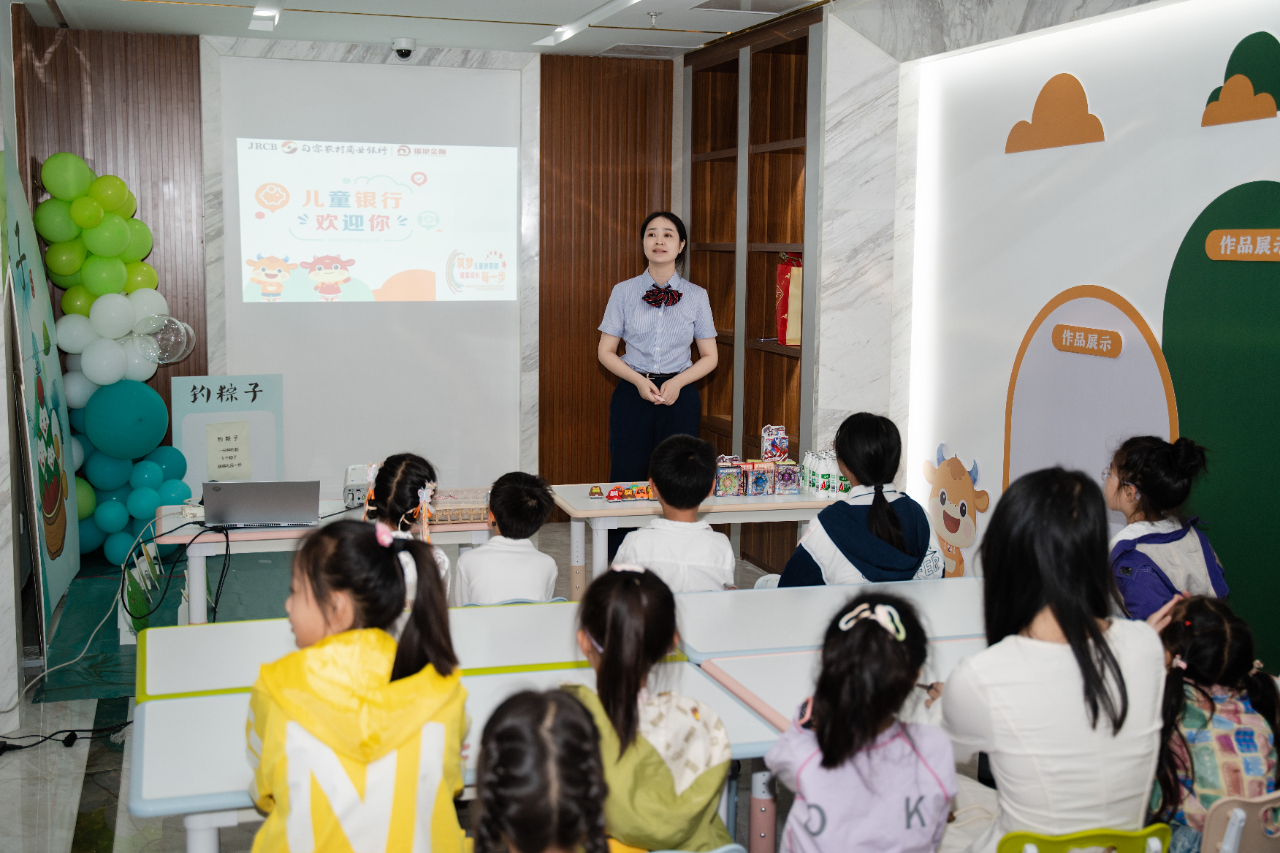 雄安这座大厦何以如此“吸睛”(图1)