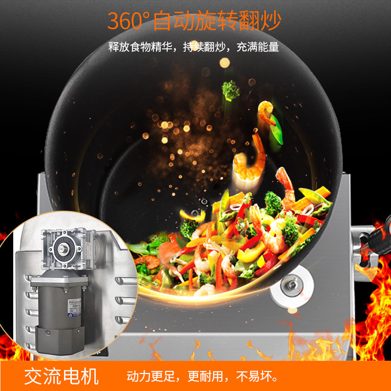 华菱西厨更换辅导券商冲北交所IPO：上半年增收不增利许正华持股38%(图1)
