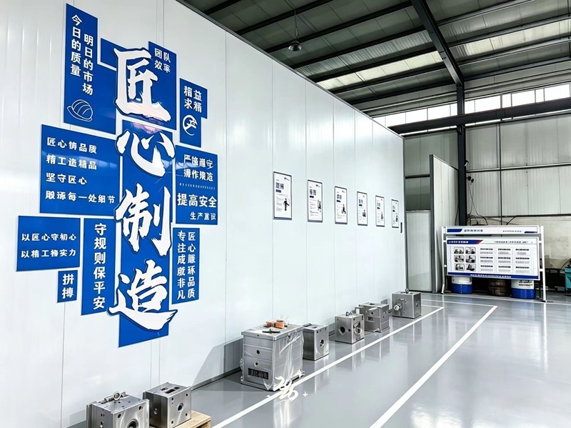 深耕精密模塑领域践行日式精工标准｜永丰精密模塑打造中原出口级模具注塑标杆(图2)